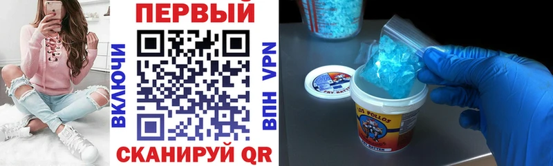 сколько стоит  Апрелевка  АМФ Premium 