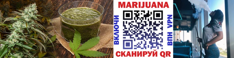 Печенье с ТГК марихуана  блэк спрут вход  даркнет какой сайт  Апрелевка 