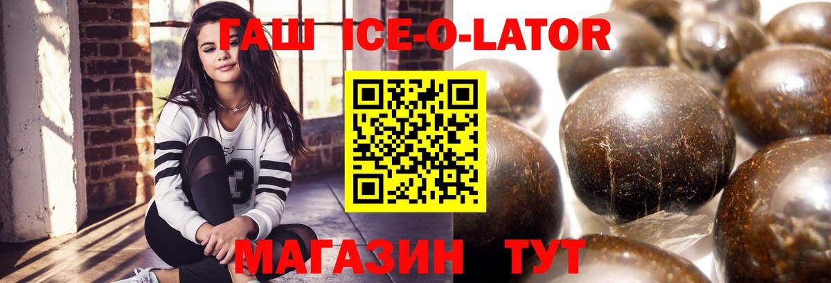 МЕФ Апрелевка
