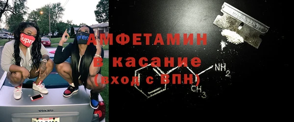 прущая мука Чита