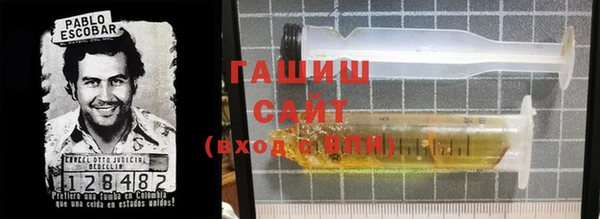 прущая мука Нижний Тагил