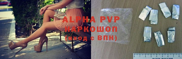 прущая мука Чита