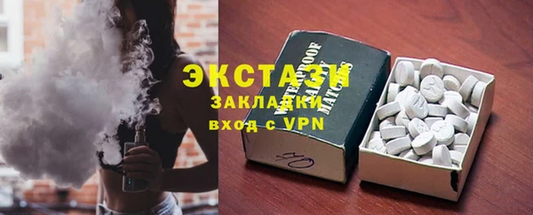 прущая мука Чита