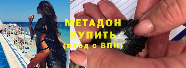 прущая мука Нижний Тагил
