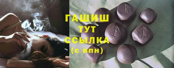 тгк Архангельск