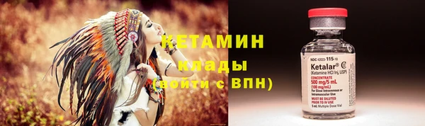 прущая мука Чита