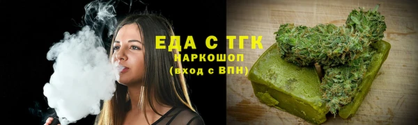 прущая мука Чита