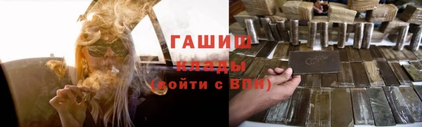прущая мука Нижний Тагил