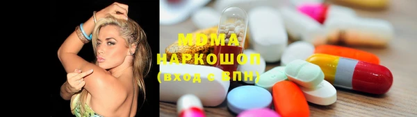 прущая мука Нижний Тагил
