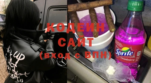 прущая мука Чита
