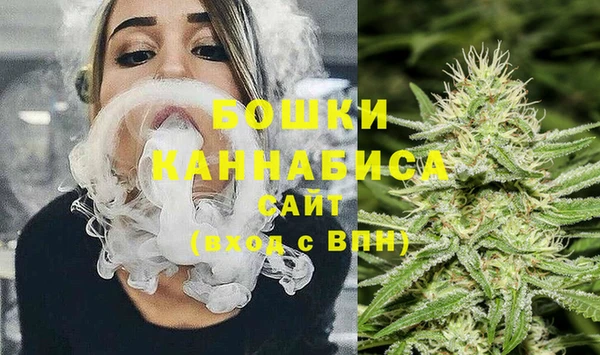 прущая мука Нижний Тагил