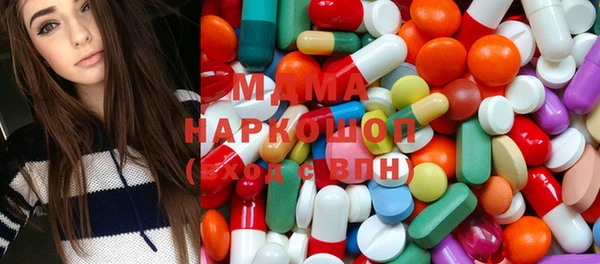 прущая мука Чита