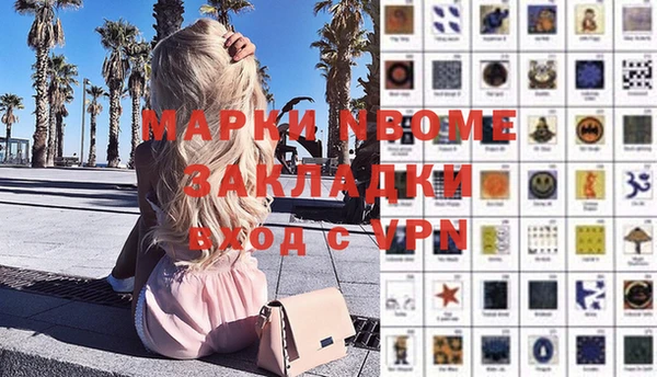 тгк Архангельск