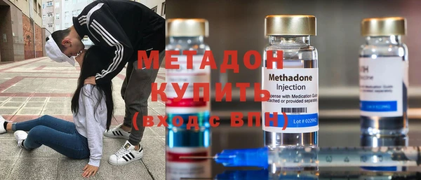 тгк Архангельск