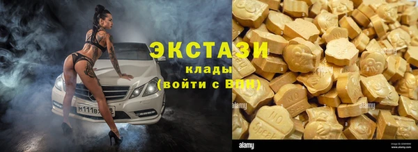 прущая мука Чита