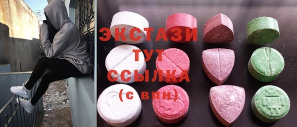 прущая мука Нижний Тагил