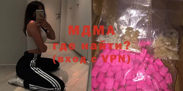 прущая мука Чита