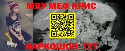 прущие грибы Апрелевка