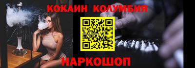 ALPHA-PVP Аргун