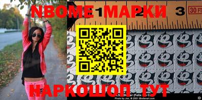 героин Апрелевка