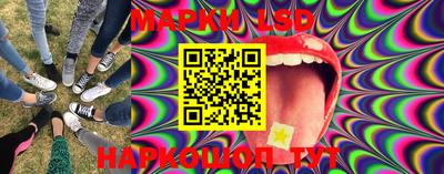 кокаин Балашиха