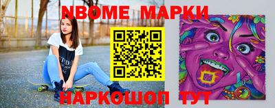 ALPHA-PVP Аргун