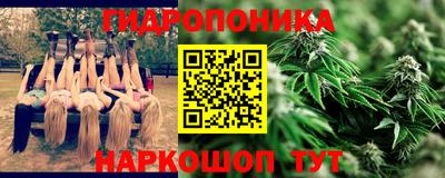 кристаллы Абакан