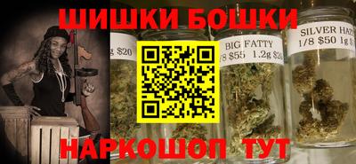 ALPHA-PVP Аргун