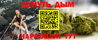 прущие грибы Апрелевка