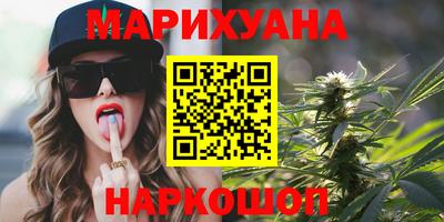 спиды Балаково