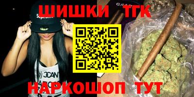 ALPHA-PVP Аргун