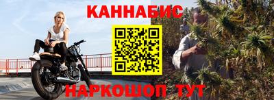 МДМА Абинск