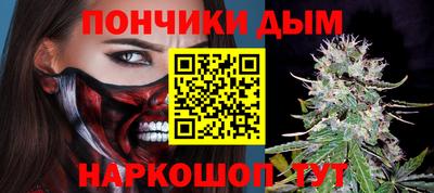 ALPHA-PVP Аргун