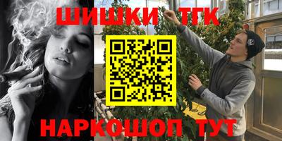 ALPHA-PVP Аргун