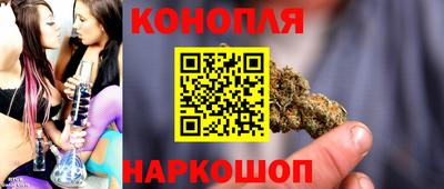 прущие грибы Апрелевка