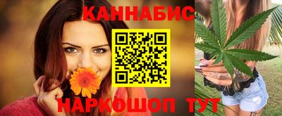 МДМА Абинск