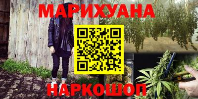 прущие грибы Апрелевка