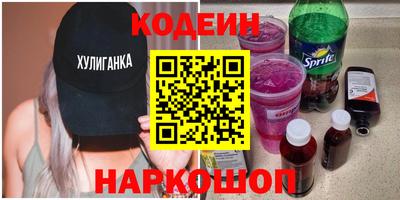 ALPHA-PVP Аргун