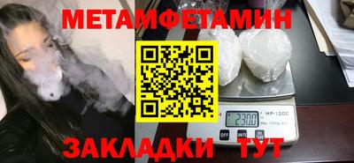 прущие грибы Апрелевка