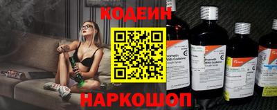 прущие грибы Апрелевка