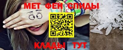 прущие грибы Апрелевка