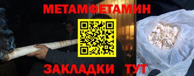ALPHA-PVP Аргун