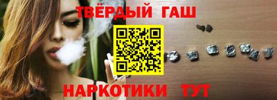 прущие грибы Апрелевка