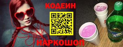 ALPHA-PVP Аргун