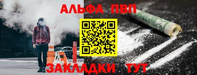прущие грибы Апрелевка