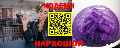 ALPHA-PVP Аргун
