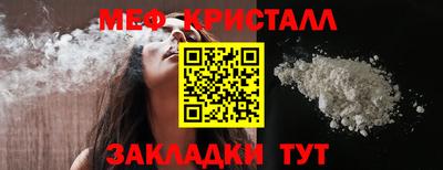 сатива Азнакаево