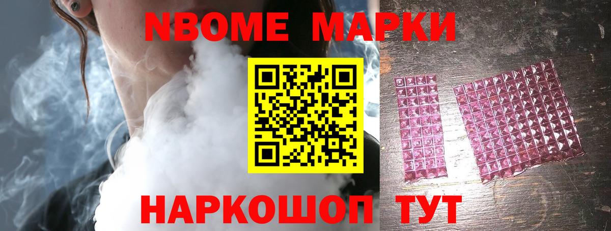 hydra маркетплейс  LSD-25 экстази кислота  Вход с VPN  Апрелевка 