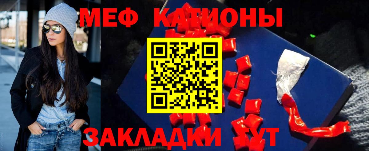 ЭКСТАЗИ  Вход с VPN  Бошки Шишки  ГАШ  Мефедрон   ГАШИШ  Апрелевка  MDMA 