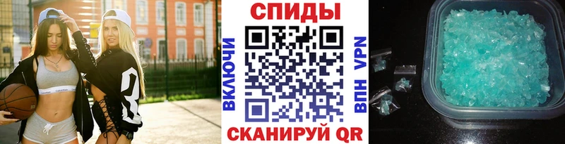 дарк нет клад МЕГА рабочий сайт Апрелевка наркошоп МЕТАМФЕТАМИН витя